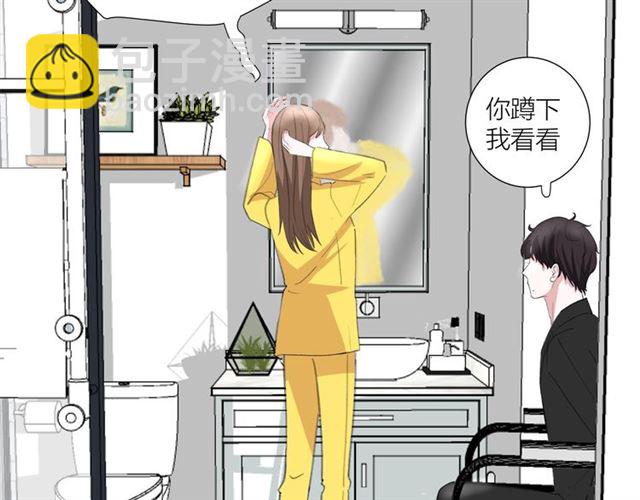 第44话  我太难了40