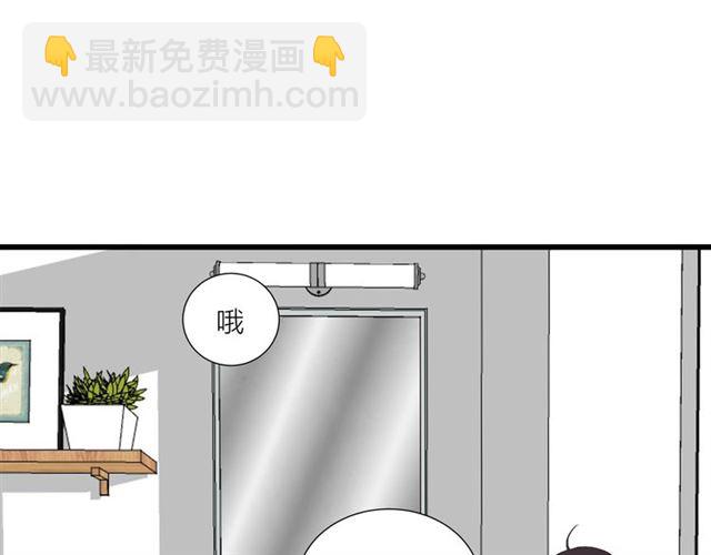 第44话  我太难了42
