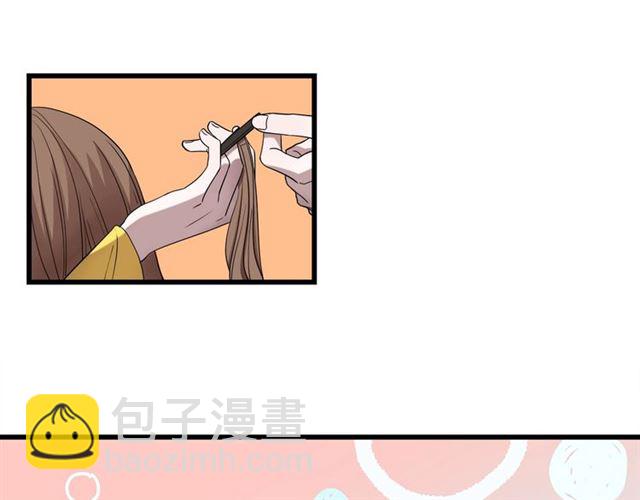 第44话  我太难了44