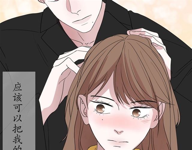第44话  我太难了56