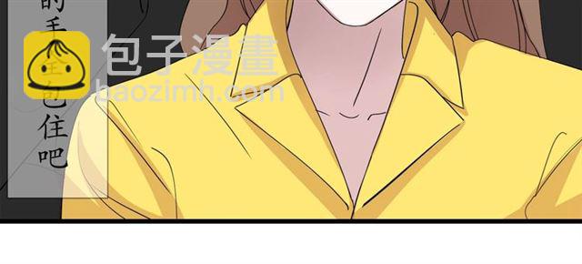 第44话  我太难了57
