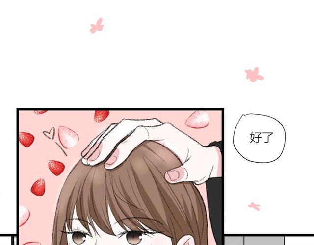 第44话  我太难了60