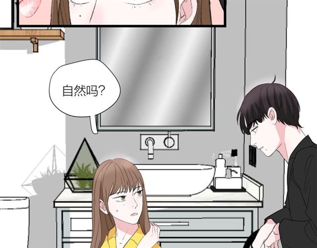 第44话  我太难了61