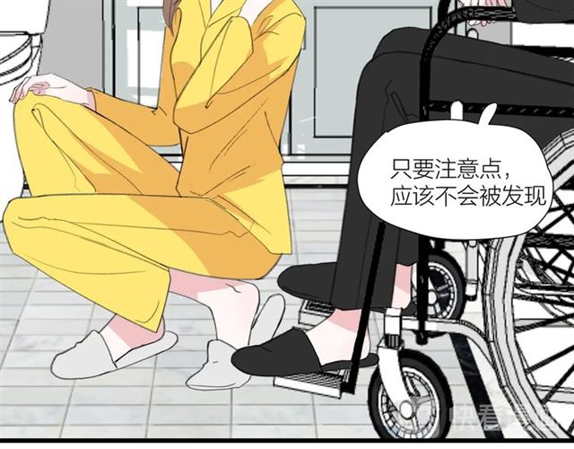 第44话  我太难了62