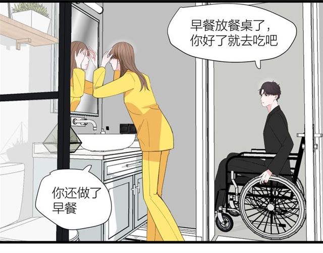 第44话  我太难了67