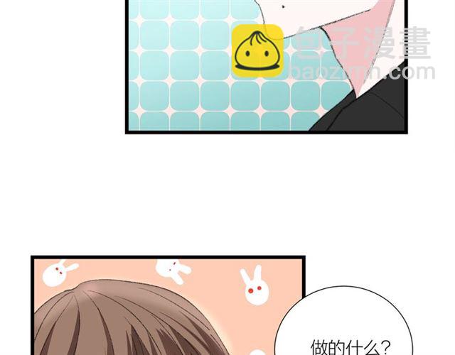第44话  我太难了69