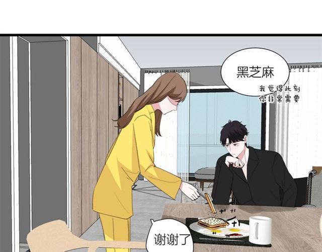 第44话  我太难了76