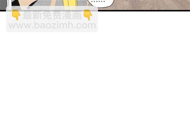 第44话  我太难了77