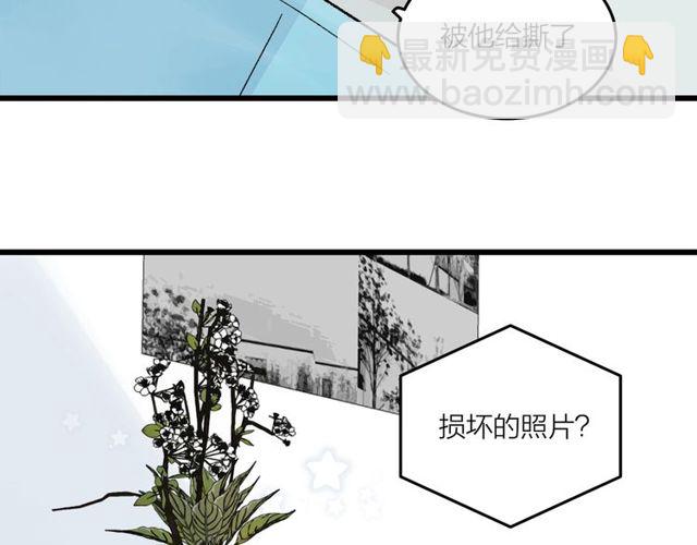 第47话  聊天33