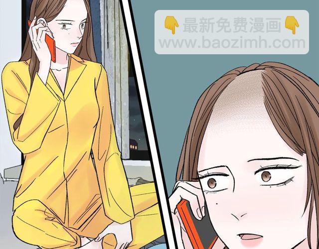 第47话  聊天35