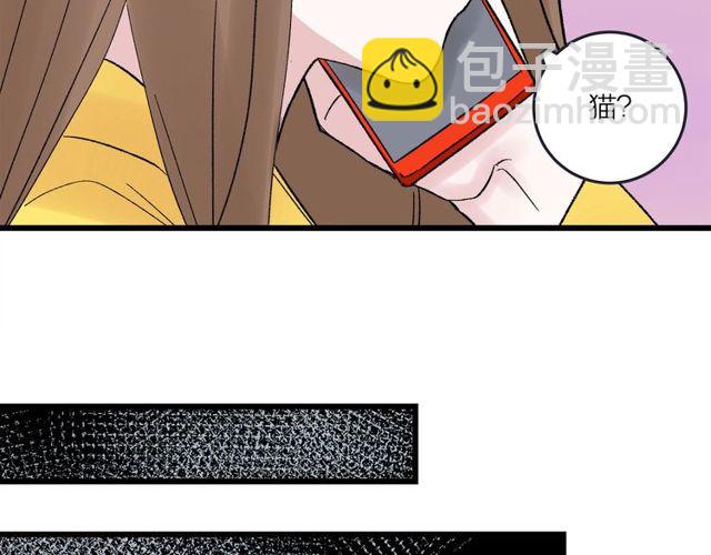 第47话  聊天40