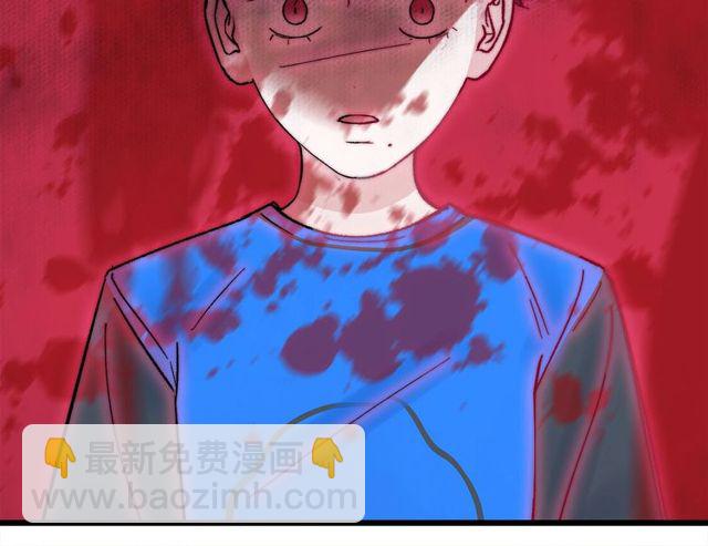 第47话  聊天46