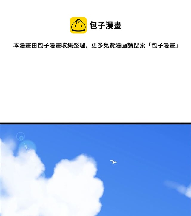 第49话  海边0