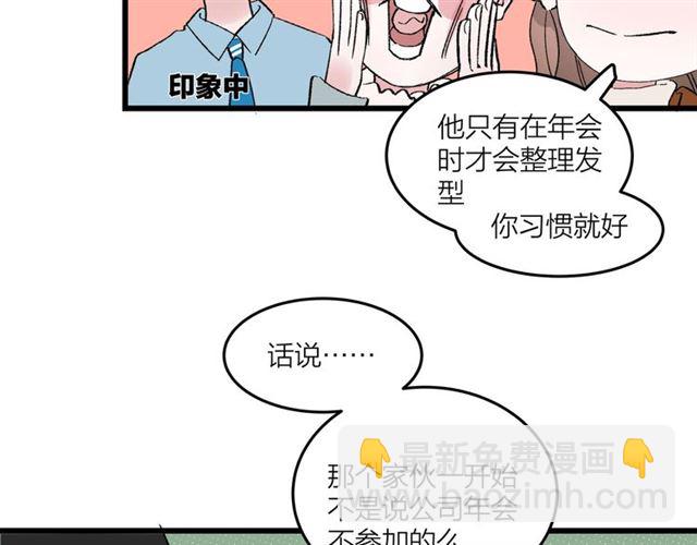 第49话  海边10