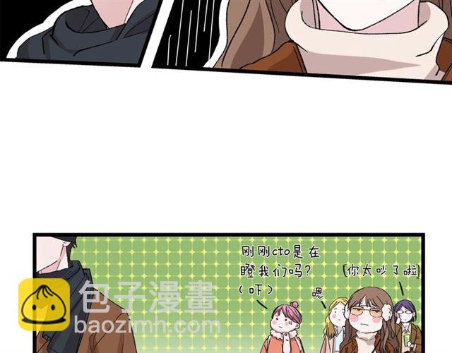 第49话  海边15