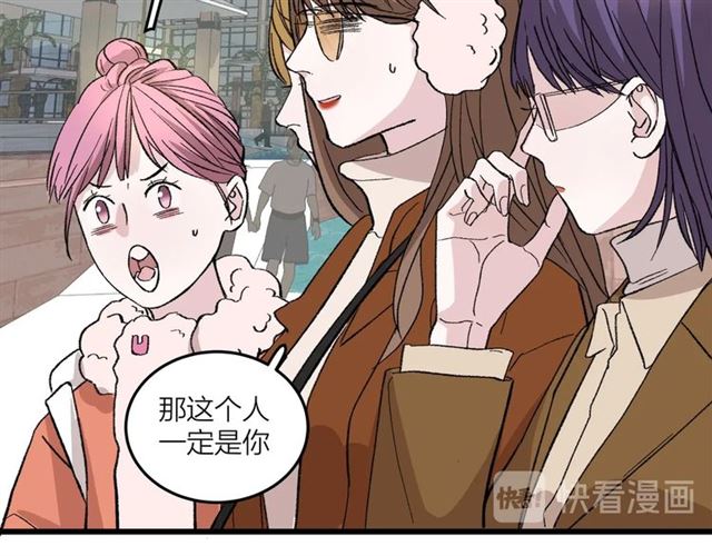 第49话  海边18
