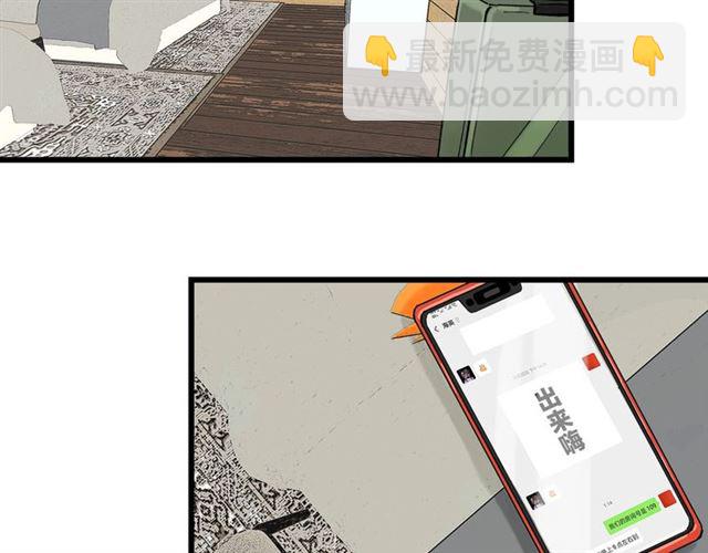 第49话  海边25