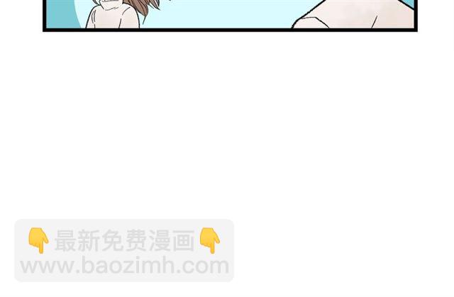 第49话  海边36