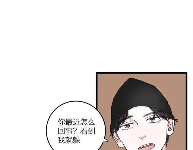 第49话  海边37