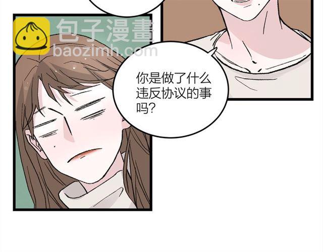 第49话  海边38