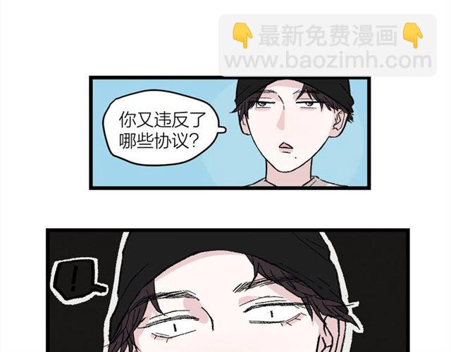 第49话  海边39