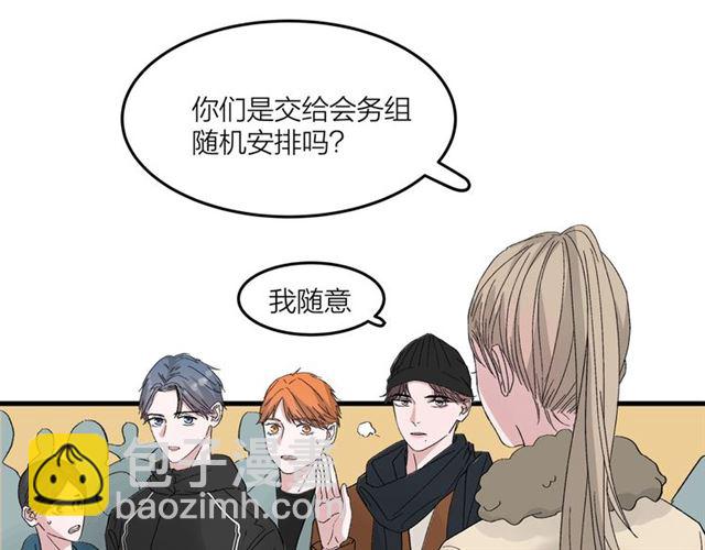 第49话  海边4
