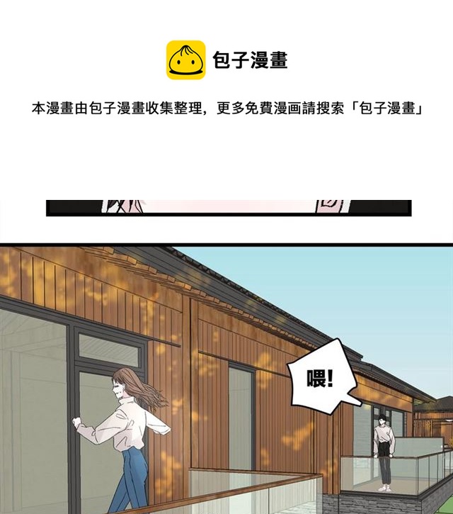 第49话  海边40