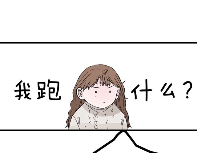 第49话  海边46