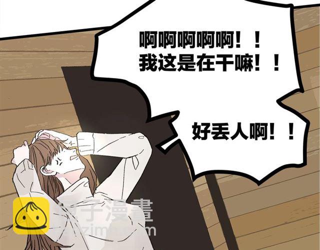 第49话  海边51