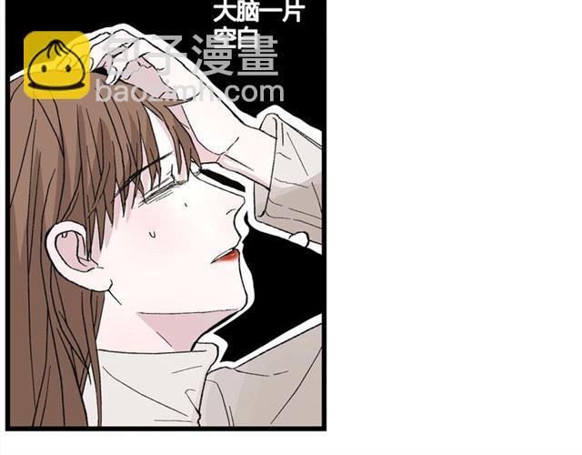 第49话  海边53