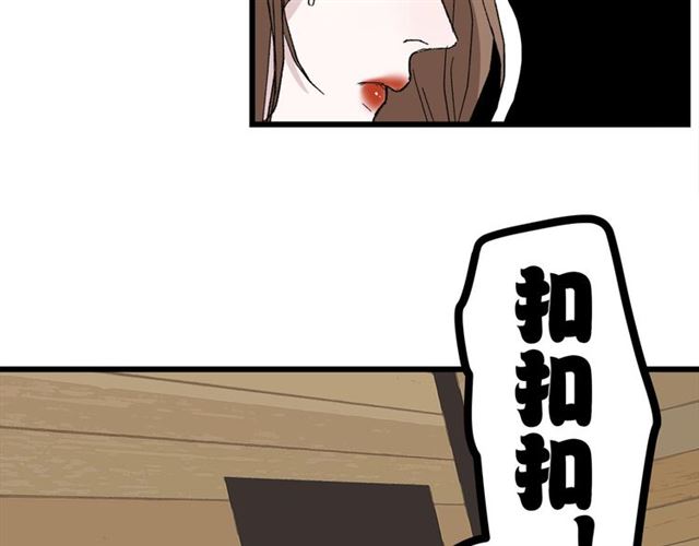 第49话  海边55