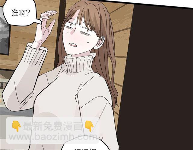 第49话  海边57