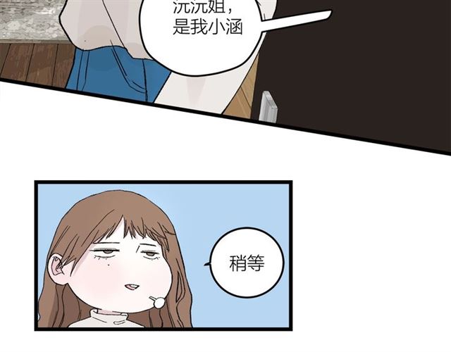 第49话  海边58