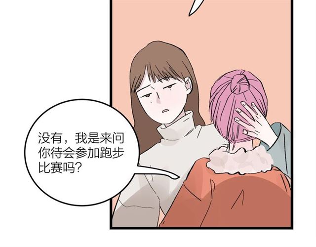第49话  海边60