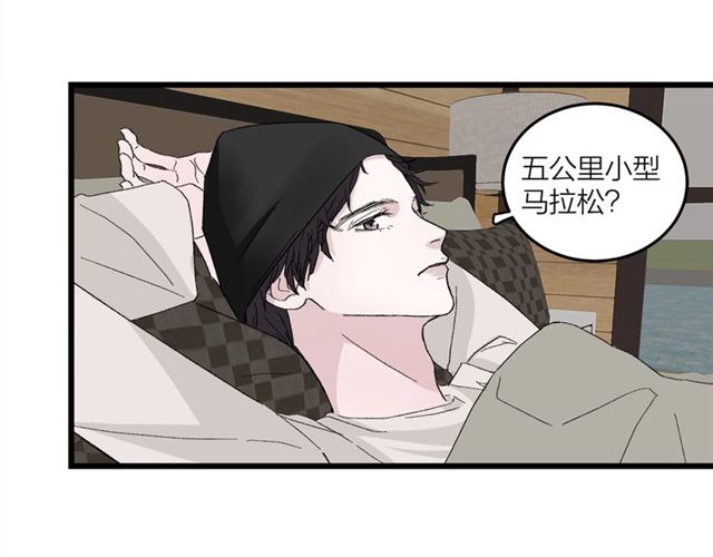 第49话  海边64