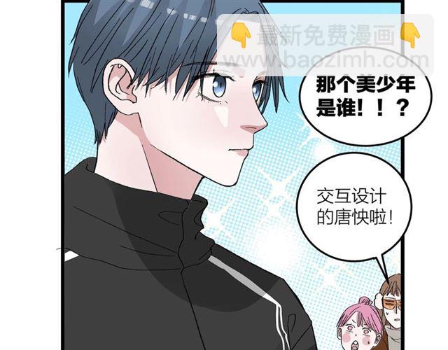 第49话  海边8