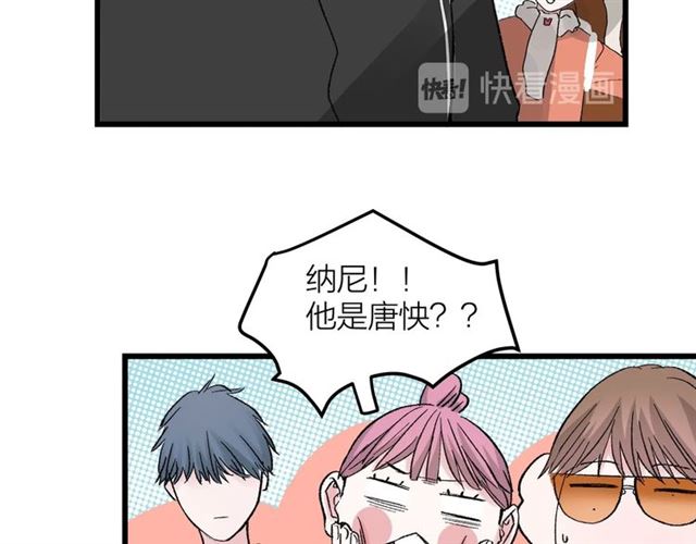 第49话  海边9