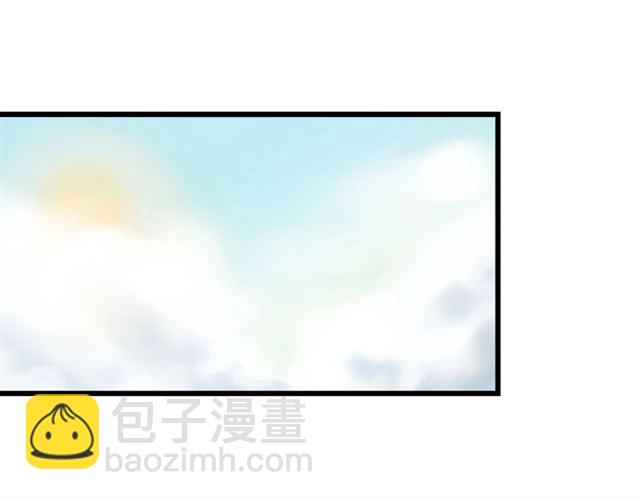 第51话  幼稚会传染13