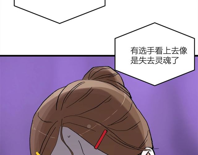 第51话  幼稚会传染17