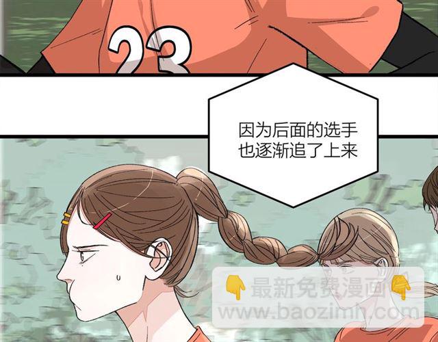 第51话  幼稚会传染3