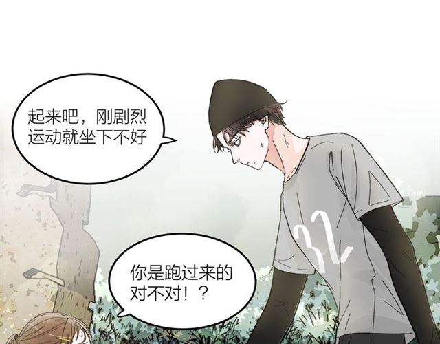 第51话  幼稚会传染38
