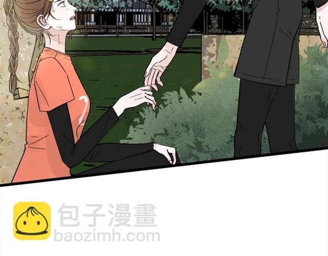 第51话  幼稚会传染39