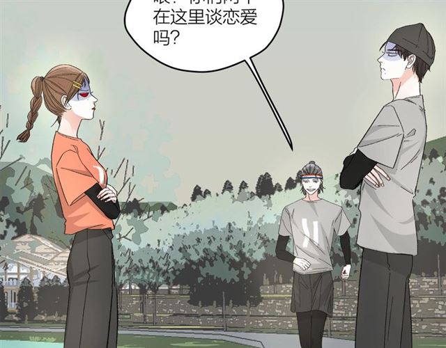 第51话  幼稚会传染55