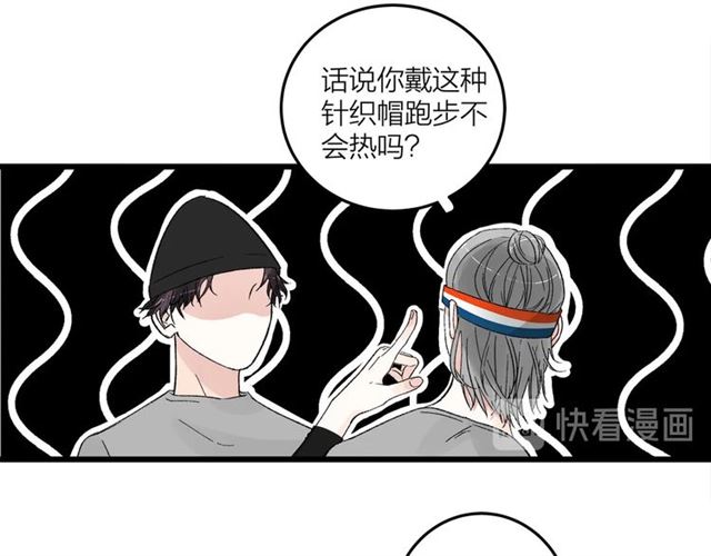 第51话  幼稚会传染64