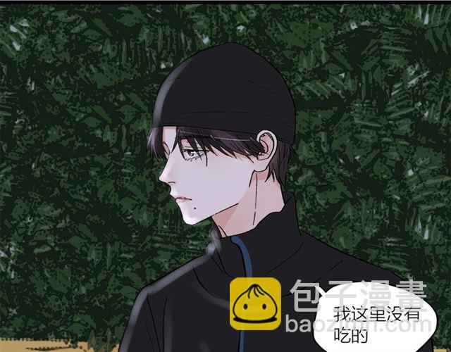 第55话  震惊！女主她竟然12