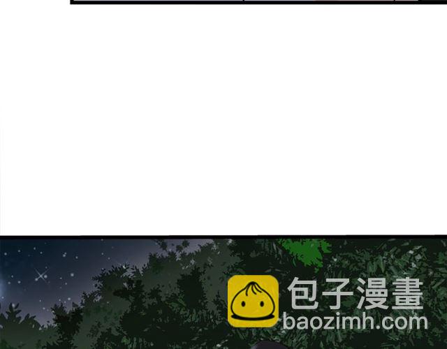 第55话  震惊！女主她竟然14