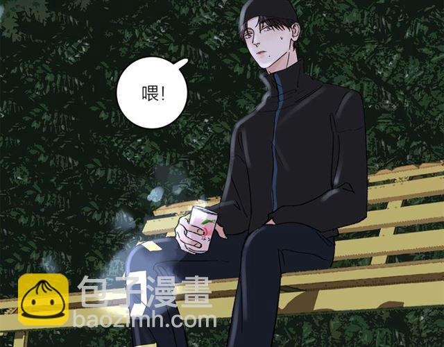 第55话  震惊！女主她竟然15