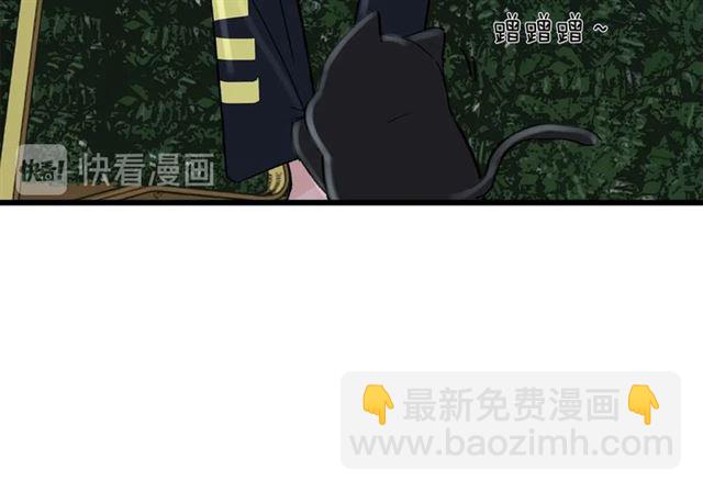 第55话  震惊！女主她竟然16