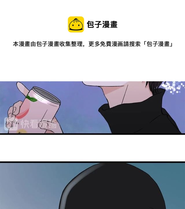 第55话  震惊！女主她竟然27