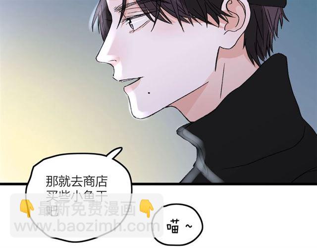 第55话  震惊！女主她竟然28